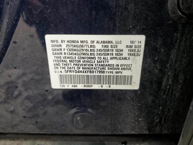 2015 ACURA MDX TECHNO - 5FRYD4H4XFB017998