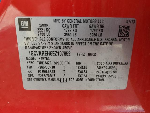 2014 CHEVROLET SILVERADO - 1GCVKREH6EZ107852