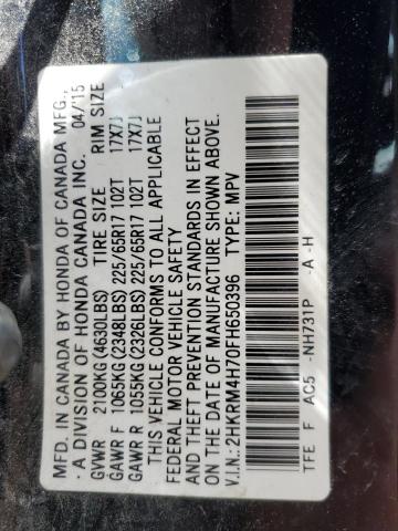 2015 HONDA CR-V EXL - 2HKRM4H70FH650396
