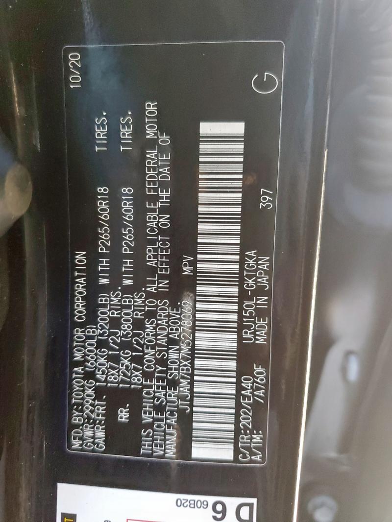 2021 LEXUS GX 460 PRE - JTJAM7BX7M5278069
