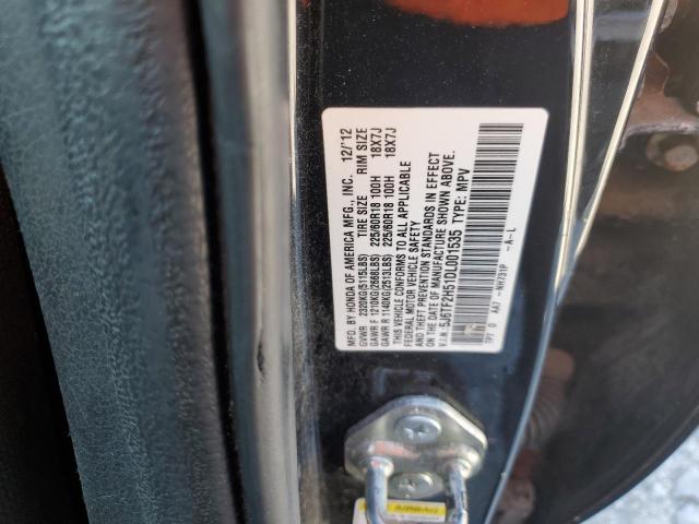 2013 HONDA CROSSTOUR - 5J6TF2H51DL001535