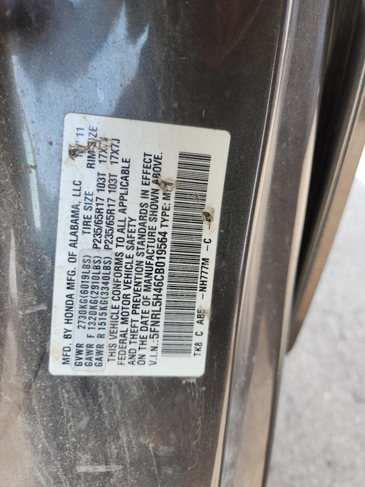 Lot #3222649819 2012 HONDA ODYSSEY EX