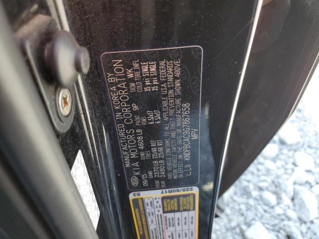 2016 KIA SPORTAGE L - KNDPBCAC9G7867658