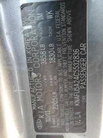 2012 KIA FORTE EX - KNAFU5A24C5532836