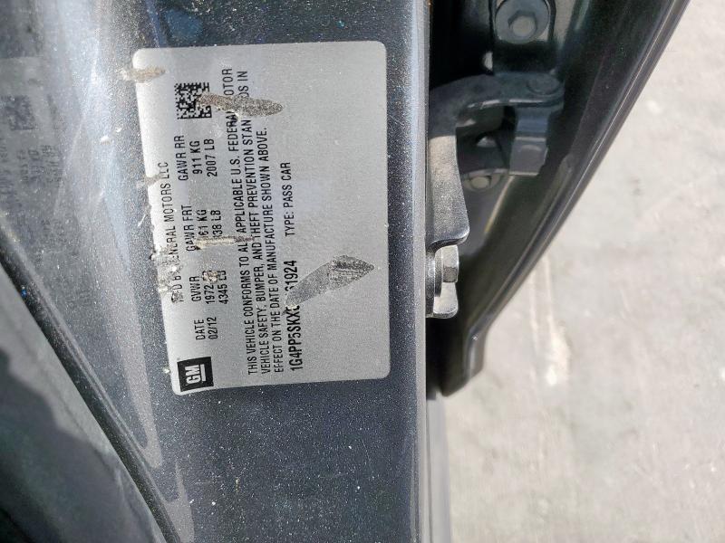 2012 BUICK VERANO - 1G4PP5SKXC4161924