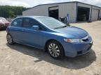Lot #3297961818 2009 HONDA CIVIC EX