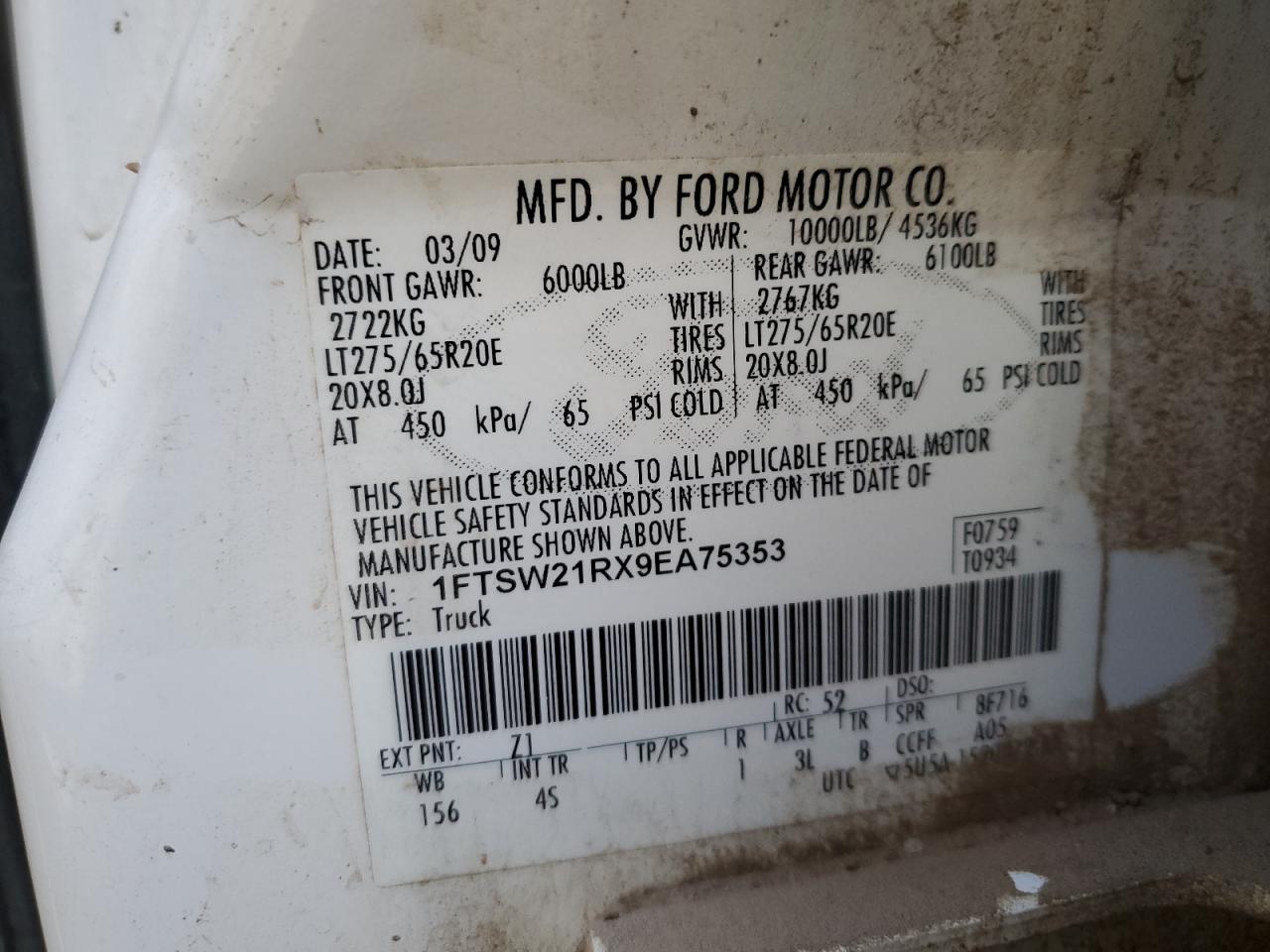 Lot #3276552063 2009 FORD F250 SUPER