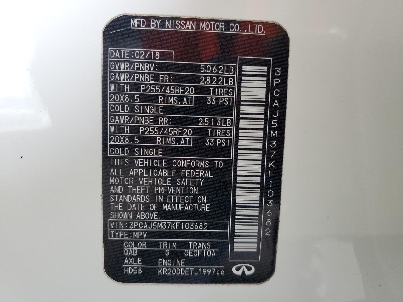 INFINITI QX50 ESSENTIAL