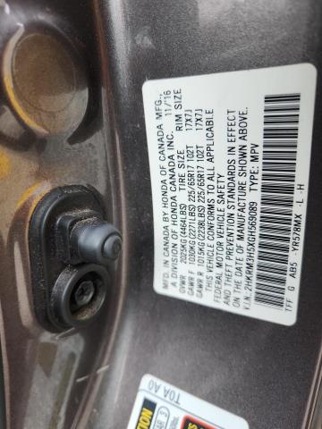 2016 HONDA CR-V EX 2HKRM3H5XGH569089