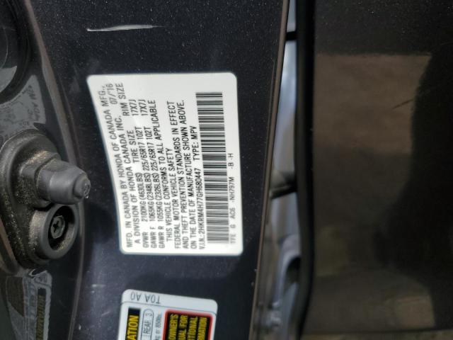 2016 HONDA CR-V EXL - 2HKRM4H77GH680447