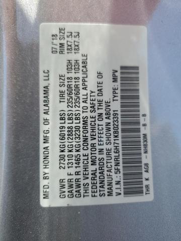 2019 HONDA ODYSSEY EX - 5FNRL6H71KB023391