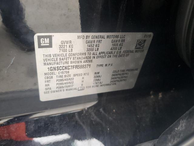 2015 CHEVROLET TAHOE C150 - 1GNSCCKC7FR588371