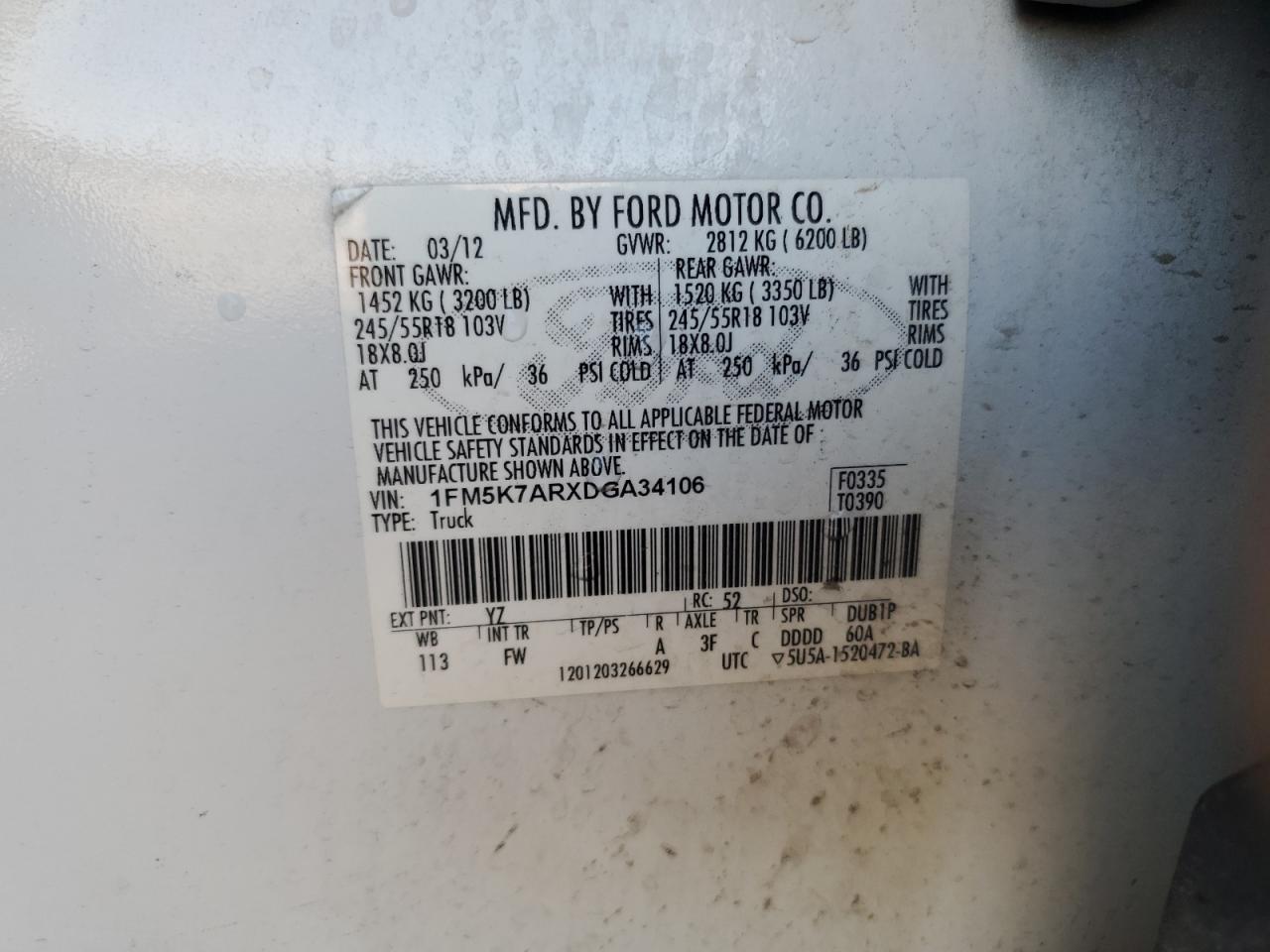 FORD EXPLORER POLICE INTERCEPTOR