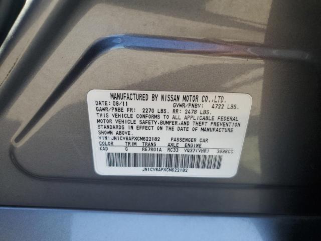 2012 INFINITI G37 BASE - JN1CV6APXCM622182
