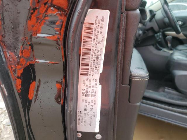 2017 JEEP CHEROKEE LIMITED - 1C4PJLDSXHW623093