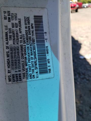 2012 HONDA ODYSSEY EX - 5FNRL5H68CB072901
