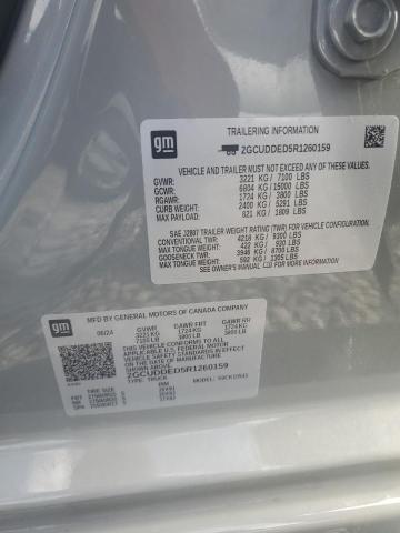 2024 CHEVROLET SILVERADO K1500 LT - 2GCUDDED5R1260159