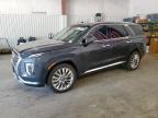 2020 HYUNDAI PALISADE L - KM8R54HE0LU137450