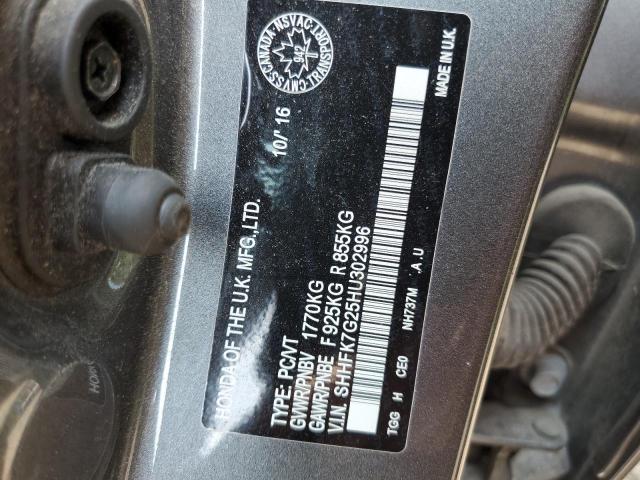 2017 HONDA CIVIC LX - SHHFK7G25HU302996