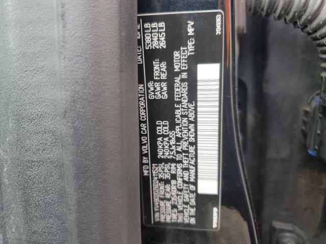 2013 VOLVO XC60 T6 - YV4902DZ6D2411521