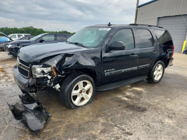 CHEVROLET TAHOE K150