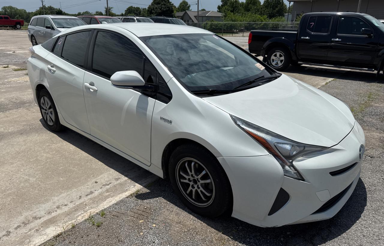 Toyota Prius 2016