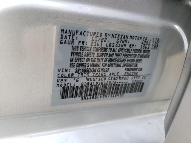 2022 NISSAN SENTRA SV 3N1AB8CV3NY315492