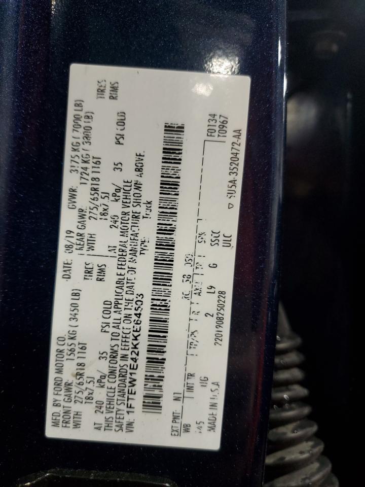 FORD F-150 SUPERCREW