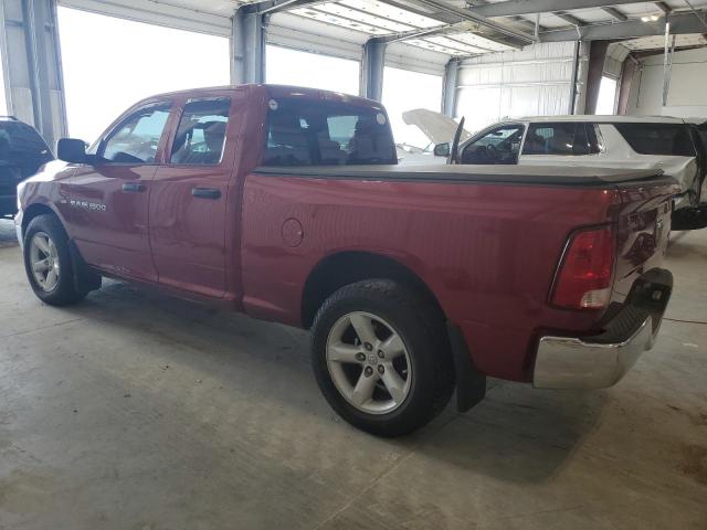 Vin: 1c6rd7fp5cs277493, lot: 63507785, dodge ram 1500 st 20122