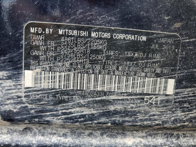 2020 MITSUBISHI OUTLANDER JA4AD2A33LZ006348
