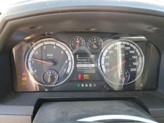 2012 DODGE RAM 1500 S - 1C6RD7MT1CS230994