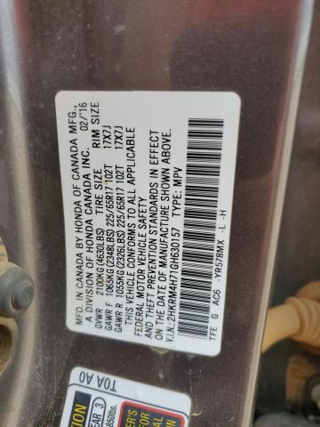 2016 HONDA CR-V EXL 2HKRM4H71GH630157