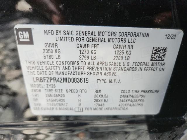 2021 BUICK ENVISION E LRBFZPR42MD083619