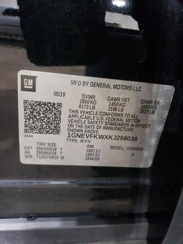 2019 CHEVROLET TRAVERSE L - 1GNEVFKWXKJ298038