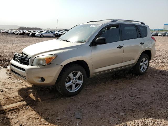 TOYOTA RAV4 2008 tan  gas JTMBK33V585043954 photo #1