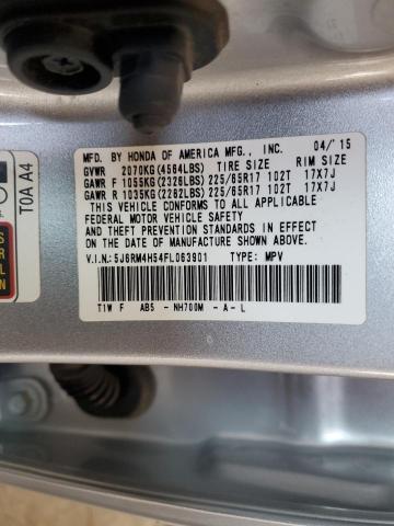 2015 HONDA CR-V EX 5J6RM4H54FL063901