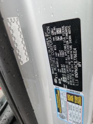 2020 KIA SPORTAGE L KNDPM3AC3L7766314
