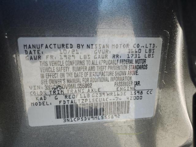 2021 NISSAN KICKS SR 3N1CP5DV9ML555892