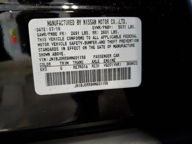 2017 INFINITI QX50 JN1BJ0RR9HM401156
