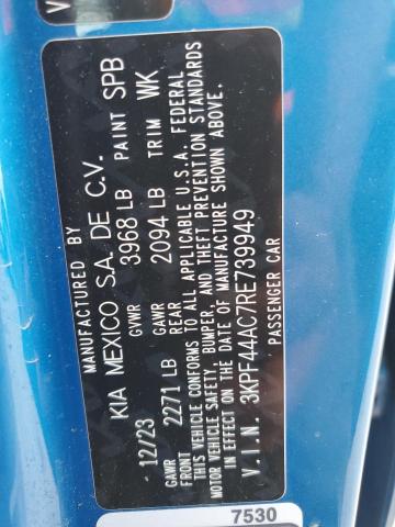 2024 KIA FORTE GT 3KPF44AC7RE739949