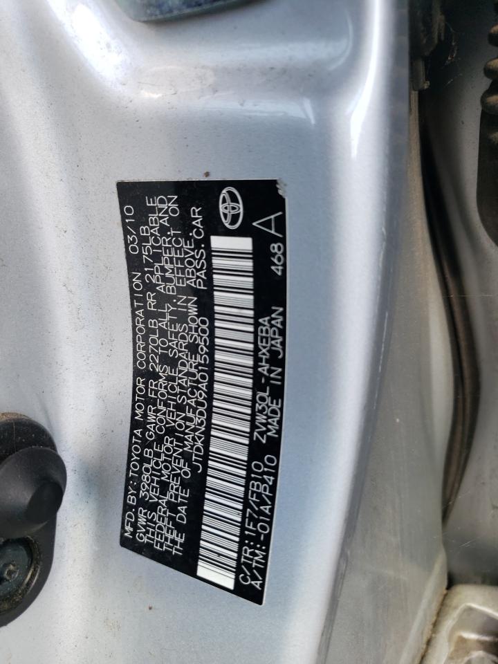 Toyota Prius 2010