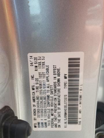 2014 HONDA CR-V EX - 5J6RM4H53EL073575