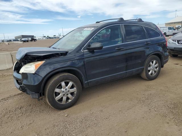HONDA CR-V EX