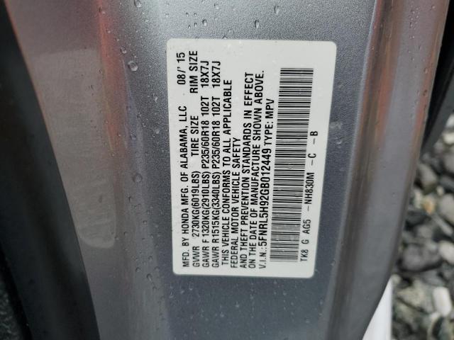 2016 HONDA ODYSSEY TO 5FNRL5H92GB012449