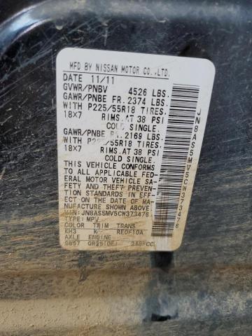 2012 NISSAN ROGUE S - JN8AS5MV5CW373476