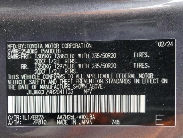 2024 LEXUS NX 450H LU JTJKKCFZ9R2041123