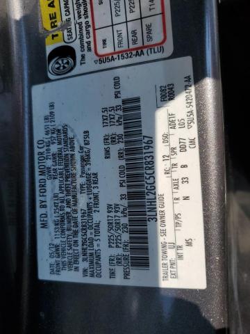 2012 LINCOLN MKZ - 3LNHL2GC5CR831967