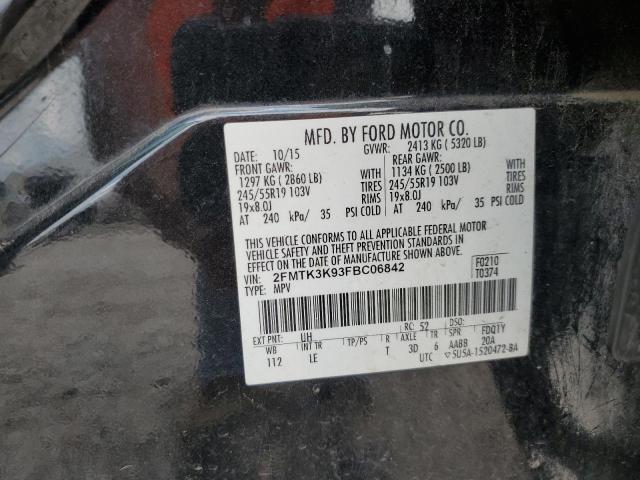 2015 FORD EDGE TITAN - 2FMTK3K93FBC06842