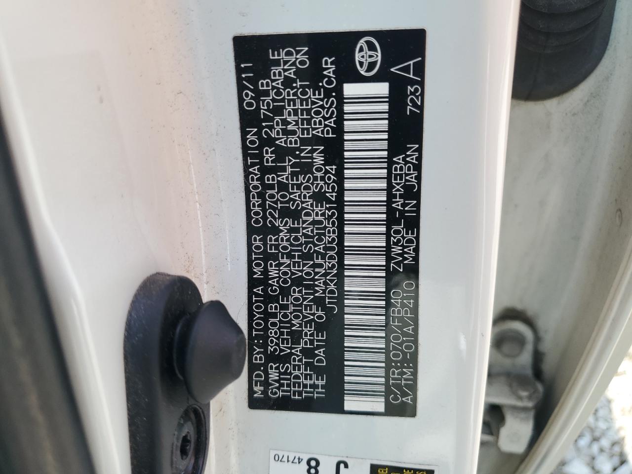Toyota Prius 2011