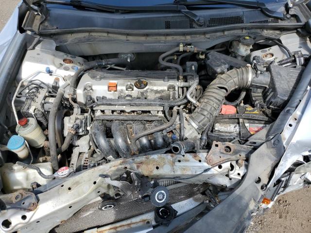 2011 HONDA ACCORD LXP - 1HGCP2F45BA094017
